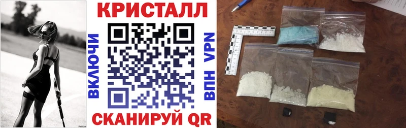 АМФЕТАМИН Premium Наволоки