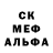 АМФЕТАМИН 98% Kai off