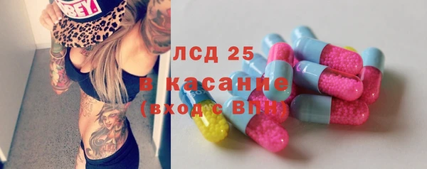 метадон Богородицк