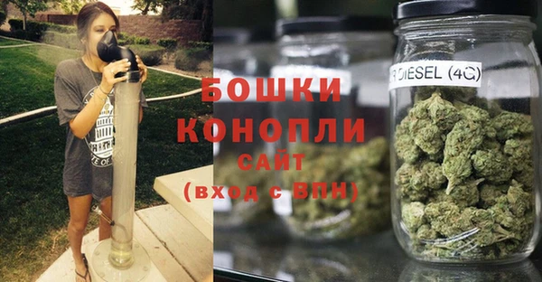 наркотики Богданович