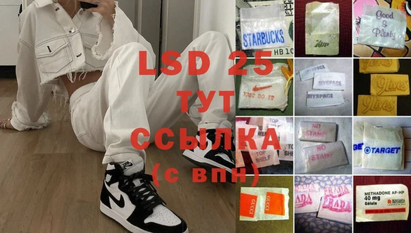 метадон Богородицк