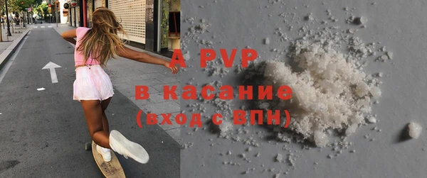 наркотики Богданович
