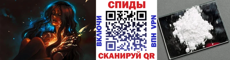 Первитин винт  Наволоки 