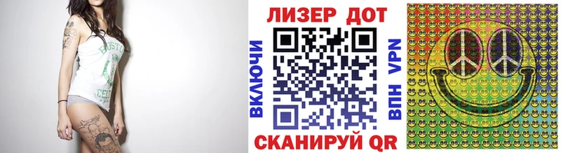 Марки NBOMe 1,5мг  MEGA сайт  Наволоки 